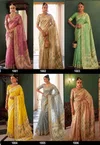 Maheshwari Silk By Astita Tissue Silk With Designer Border Saree